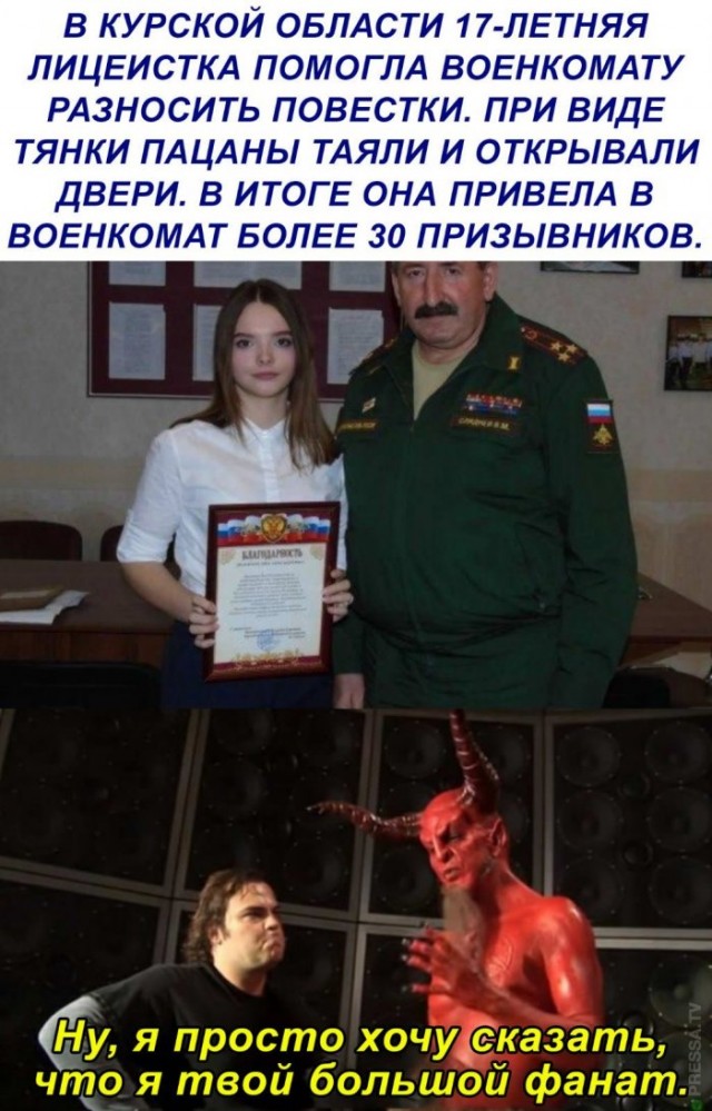 Немного картинок для настроения 23.10.20