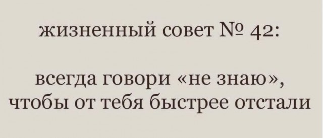 Немного картинок для настроения 28.10.20