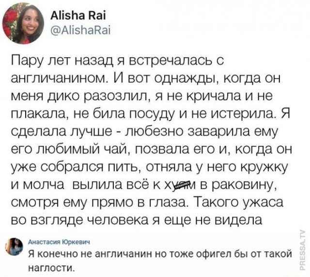 Немного картинок для настроения 10.11.20