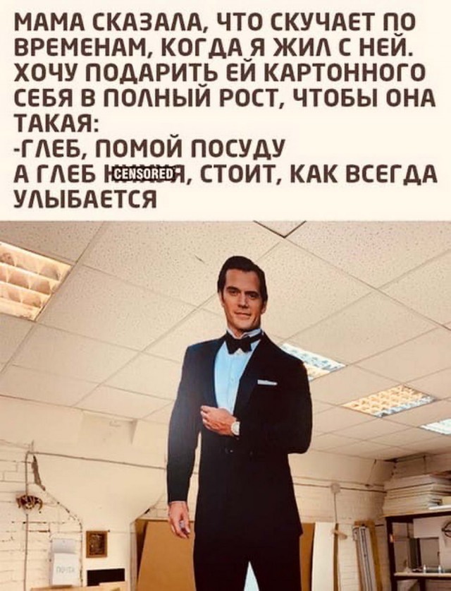 Бредзона 15.11.20