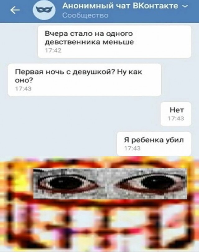 Пятница. И немного слегка пошлых картинок с надписями и без 16+ (27.11)