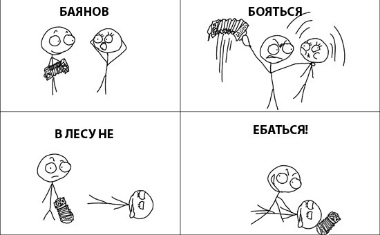 Первый пост?