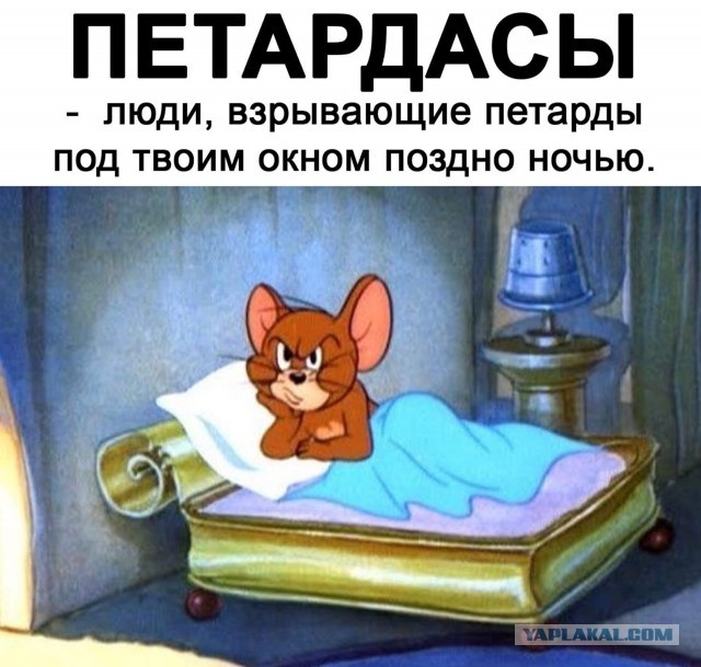 Юмор и прикольные картинки