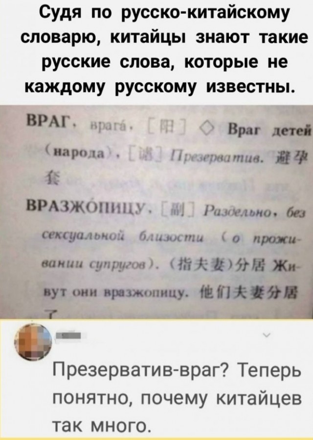 Картинки с надписями. 7.01.21