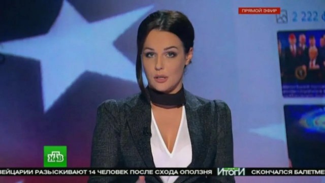 На какую ведущую вы посматриваете, если случайно прошли мимо телека?