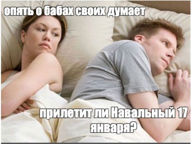 В международной зоне прилёта Внуково установили ширму