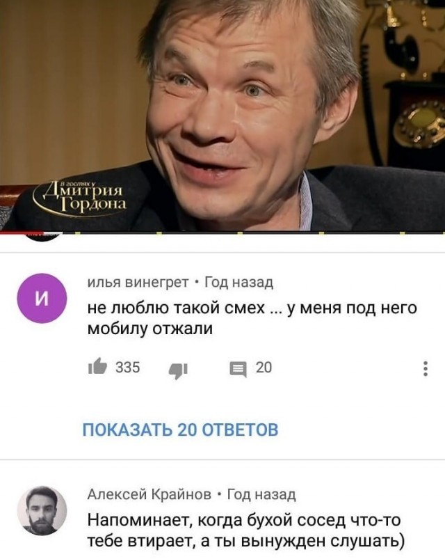 Картинки 24 шт. (вроде)