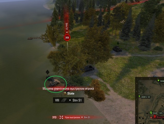 Wargaming 60