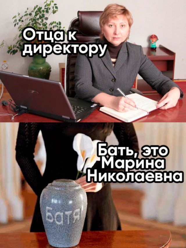 Картинки и мемы для настроения 018