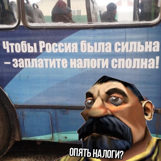 Весёлый полтишок 22.03