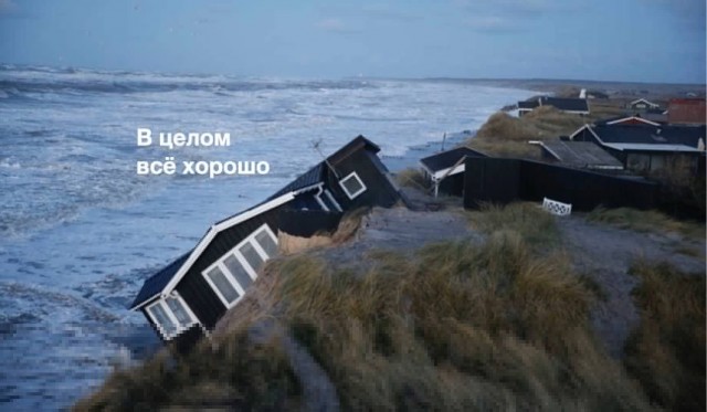 На севере Норвегии часть посёлка Альта утонула в море из-за оползня
