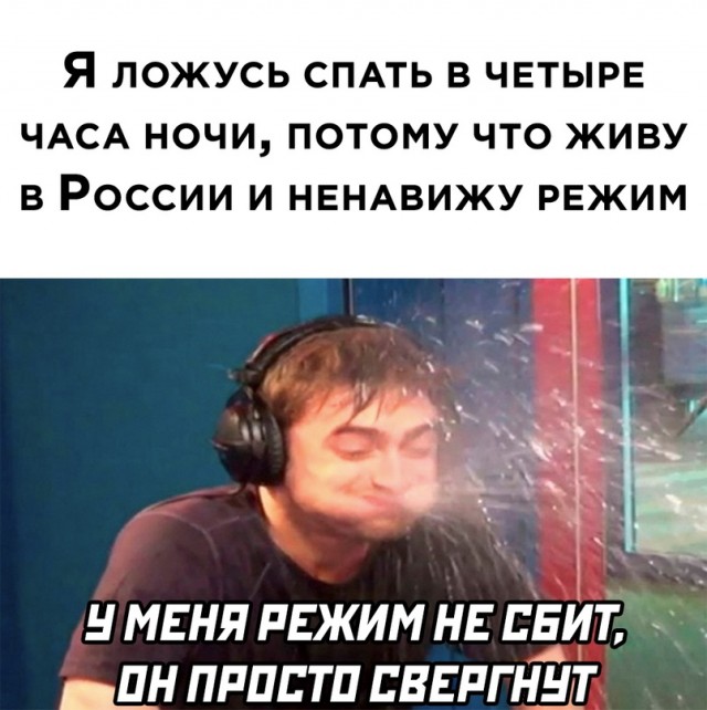 Весёлый полтишок 1.07