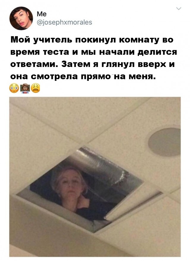 Картинки и мемы для настроения 003