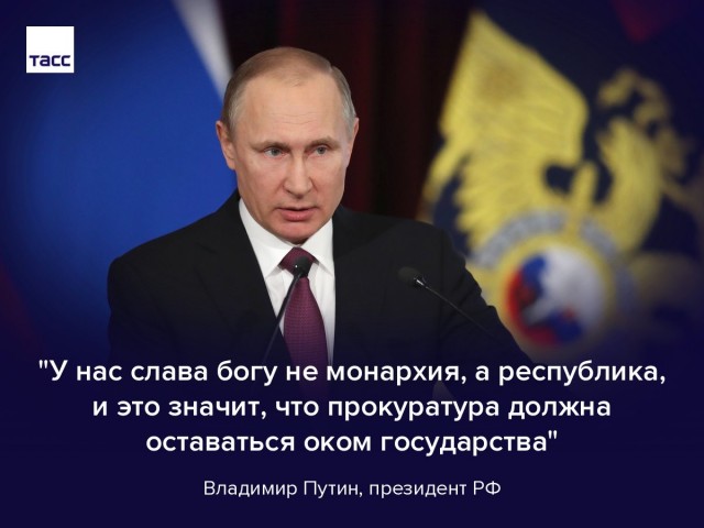 В Москве прокурор избил и унизил таксиста