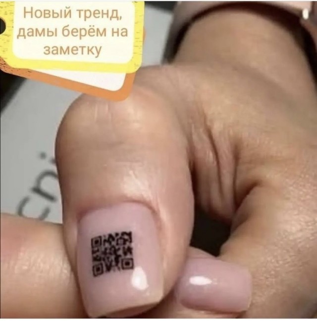 Весёлый полтишок 07.11