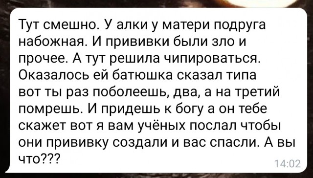 Картинки и мемы для настроения 22.11.2021