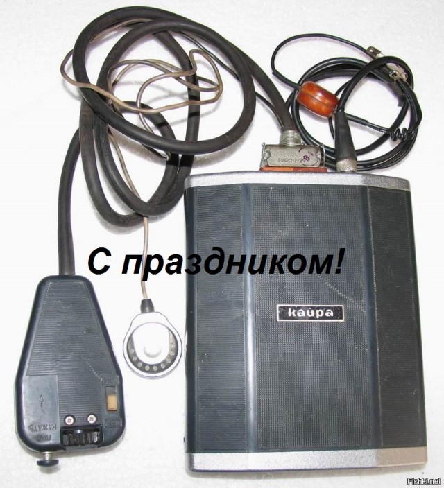 Радиосвязь как часть жизни
