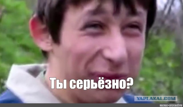 Серьги! Вы понимаете!? Серьги!