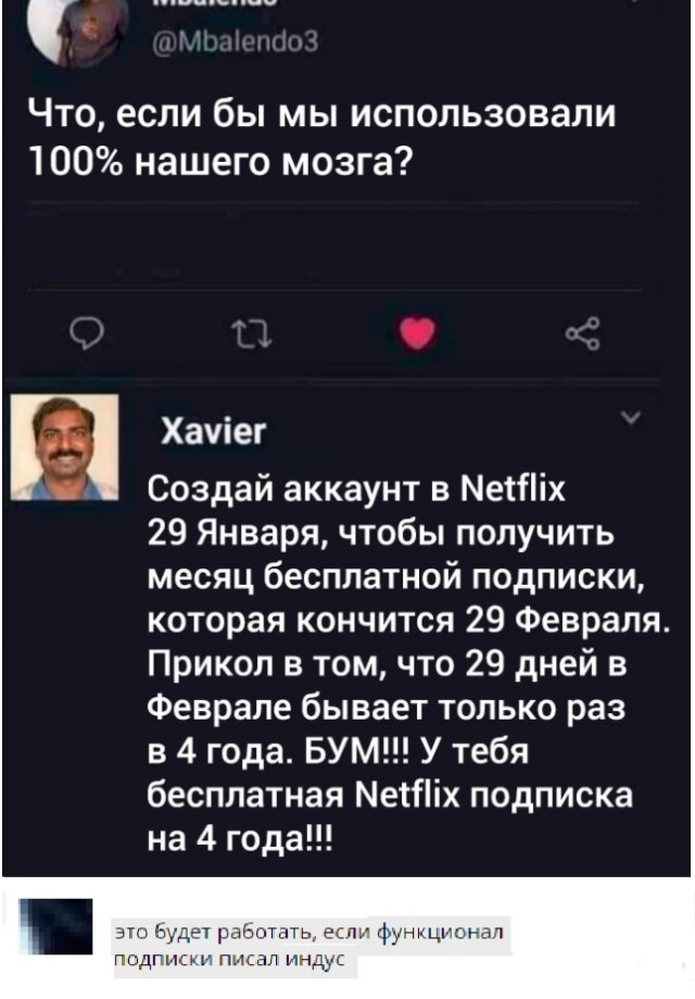 Картинки с надписями и всякие жизненные фразы