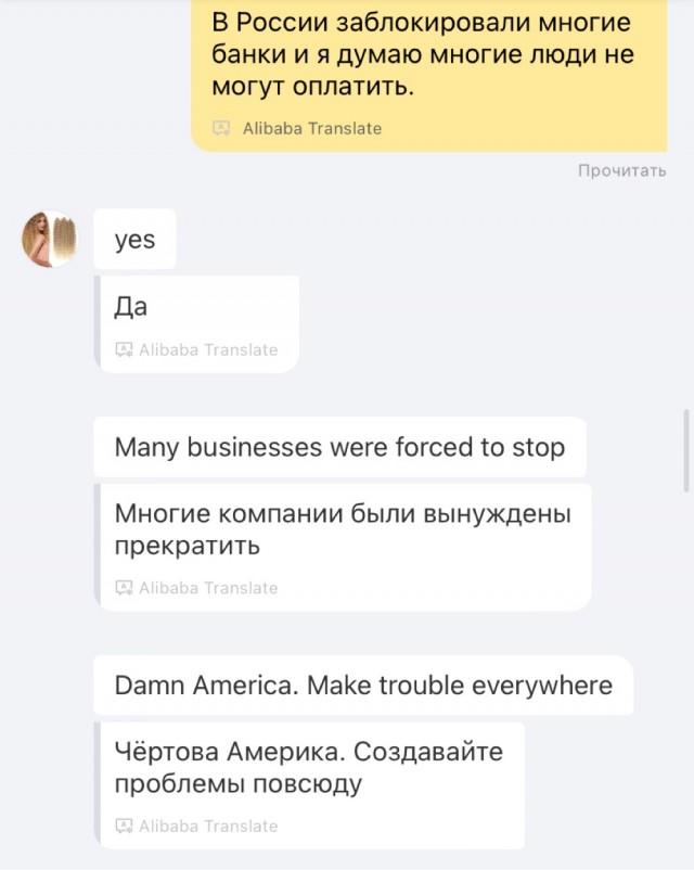 По полкам