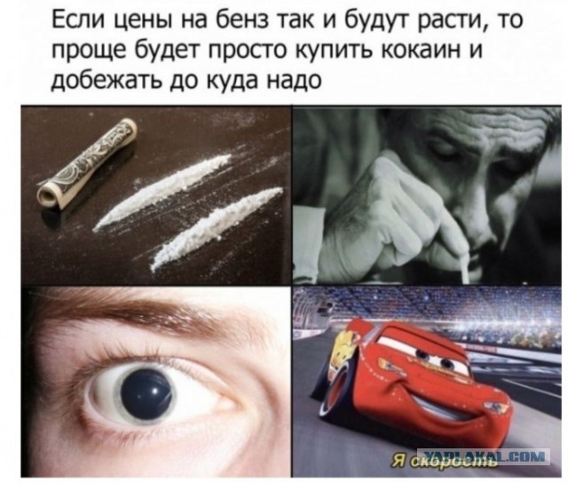 Давайте улыбаться!