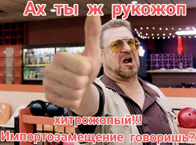Ванна из... Пенопласта