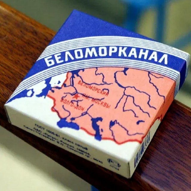 Росавиация рекомендовала авиакомпаниям подготовиться к полетам без GPS