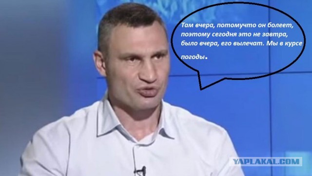 Боксёр восстанавливается после тяжёлого нокаута