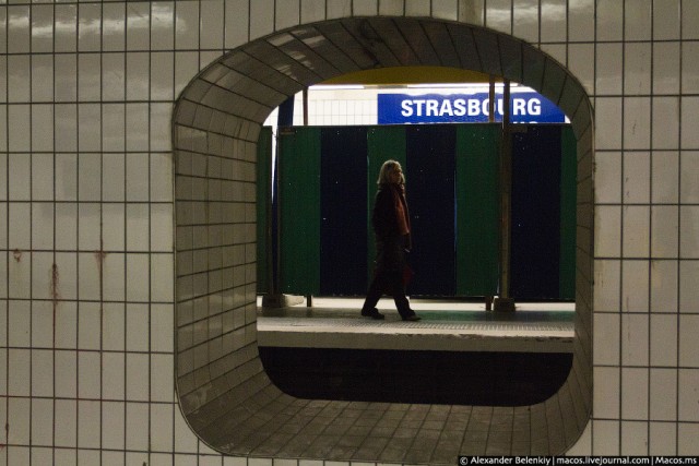 Парижский метрополитен.