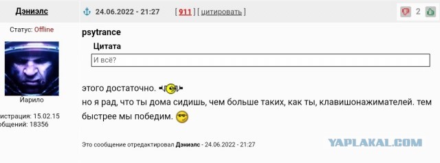 Более 800 украинских солдат сдались в плен под Лисичанском