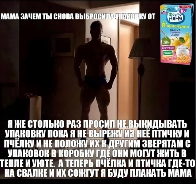 Магнитики на холодильнике. Какие у вас есть примечательные?