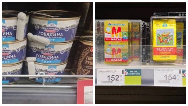 Пандемия съехавших крыш - разновидности болезни. Россия и мир. Часть 37