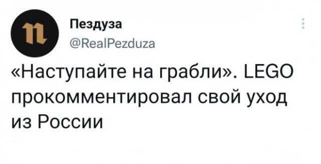 Картинки и мемы для настроения. Выходные скоро