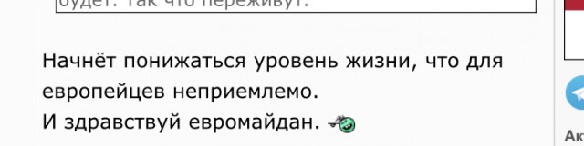 Не ждали: к чему готовится Европа после остановки "Северного потока"