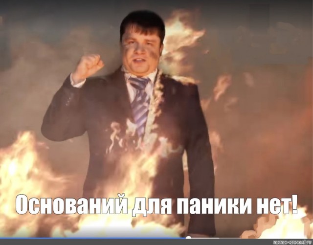 В свете разговоров про мобилизацию