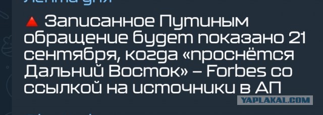 Кина не будет! Расходимся