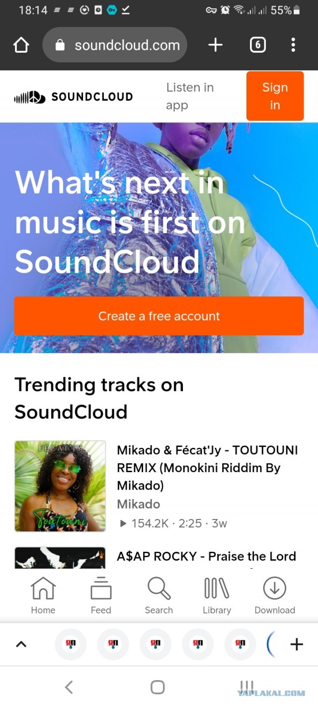 SoundCloud всё...