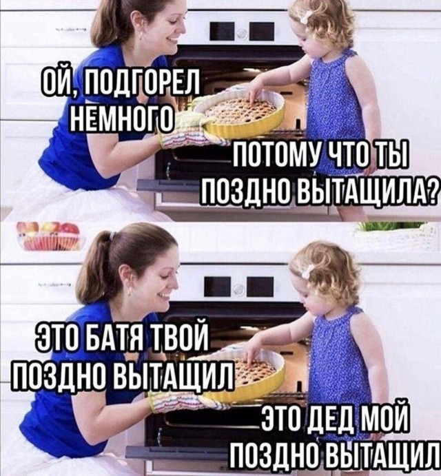 Немного чёрно-пошлой деградации на среду