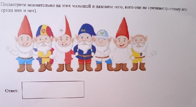 Пандемия съехавших крыш - разновидности болезни. Россия и мир. Часть 44.