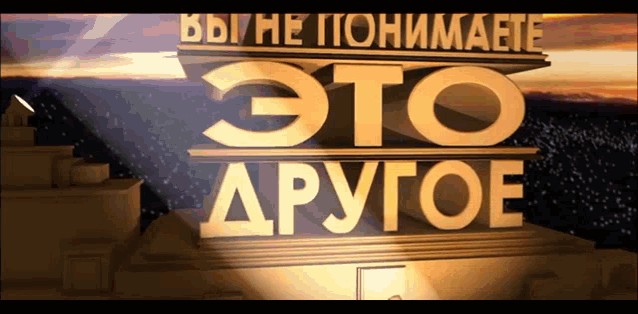 Научили ребенка