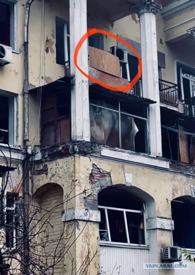 Едешь по свои делам и тут... бах!