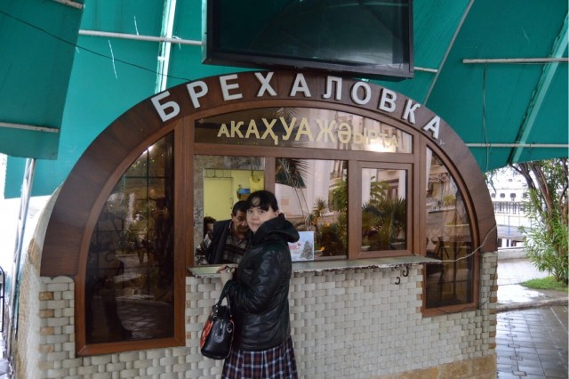 Так себе картинки 07.12.22