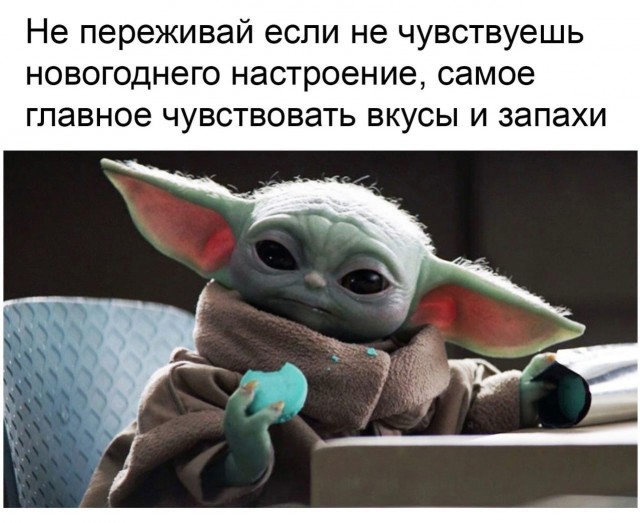 Победная поступь идиотизма по планете – том 4