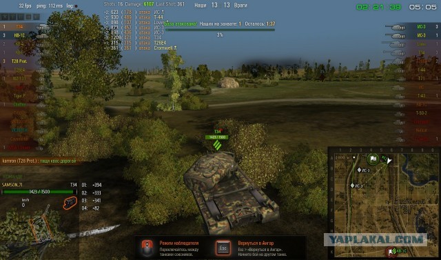 Wargaming 4