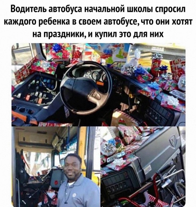 Немного картинок для настроения