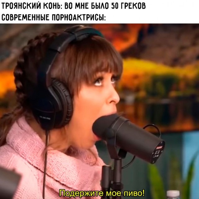 Картинки и мемы для настроения - 015