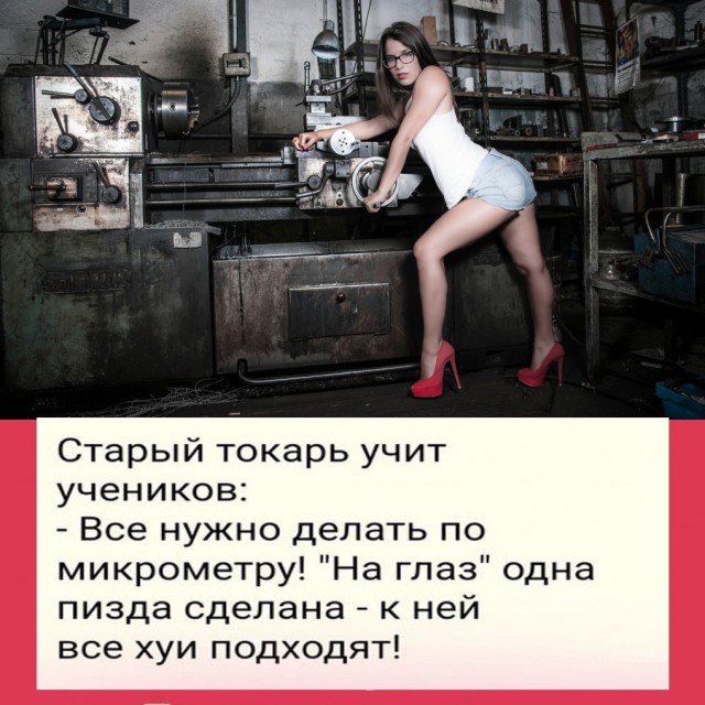 Немного картинок для настроения
