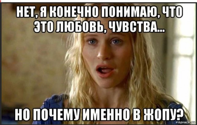 Как легко потерять деньги за «длинные» услуги