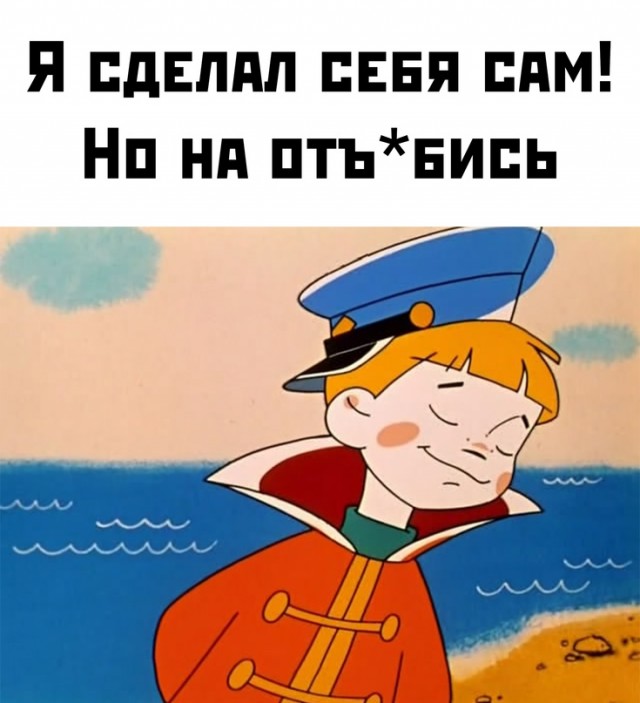 Картинки с надписями для поднятия настроения
