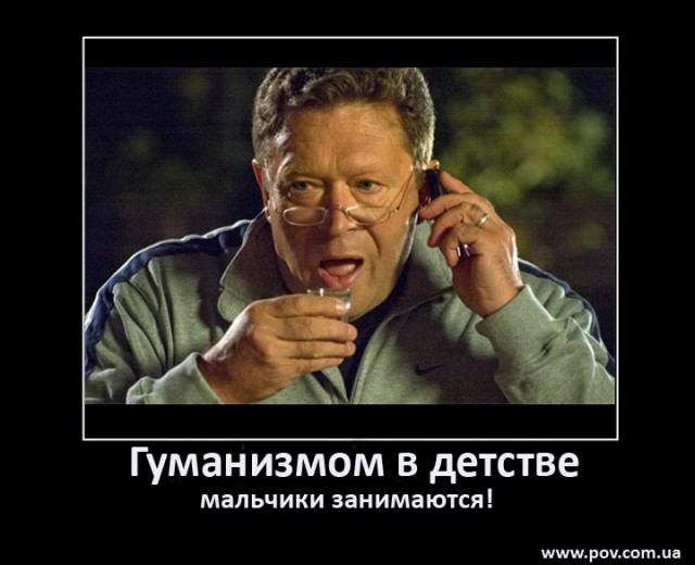 Георгию Мартиросяну – 75